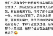 娱乐吃瓜群文案短句搞笑,笑料横生！娱乐吃瓜群文案短句大盘点