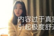 娱乐吃瓜酱大学生活,娱乐吃瓜酱的大学生活点滴