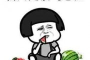 娱乐吃瓜酱吃瓜