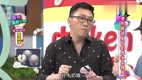 娱乐吃瓜台北现场,吃瓜群众的热闹盛宴